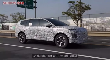Le SUV Hyundai Ioniq 7 se camoufle un peu avant d'être présenté en juin