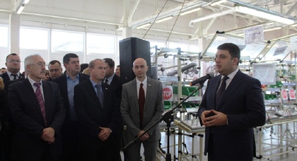 В Черновцах открыли второй завод группы компаний Prettl