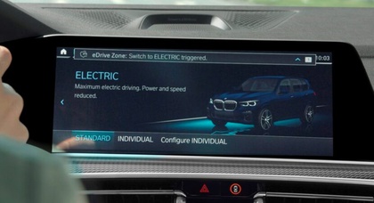 Гибриды BMW научились самостоятельно переходить на электротягу