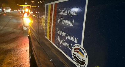 Латвія передала Україні майже три сотні конфіскованих автомобілів
