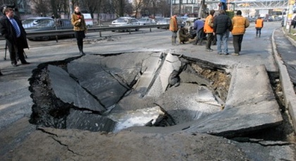 Киевские дороги самые плохие (видео)