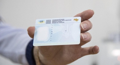 Переселенцам без прописки разрешили получать водительское удостоверение и регистрировать транспорт