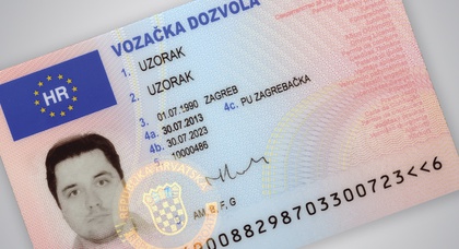 Европейские водительские удостоверения появятся в Украине до 2017 года