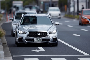 Nissan тестирует в Токио автопилот нового поколения
