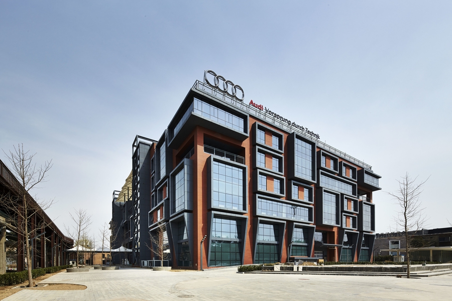 Audi Research & Development center