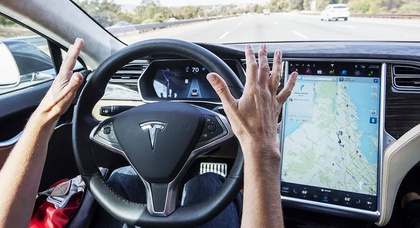 Німецький суд зобов'язав Tesla виплатити 99 тисяч євро власниці Model X через несправний «Автопілот»