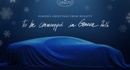 Гиперкар Bugatti Chiron сделает «сотню» за 2.2 секунды