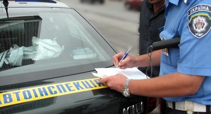 Киевским гаишникам выдадут платежные терминалы для оплаты штрафов