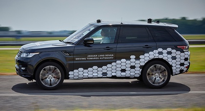 Jaguar Land Rover представила внедорожник с автопилотом