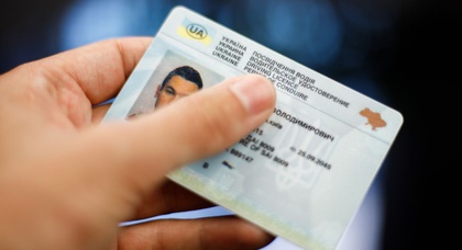 Водительское удостоверение теперь можно обменять онлайн с доставкой за границу