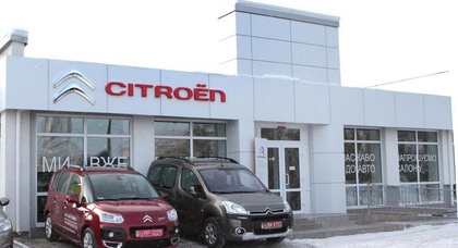 Новый автосалон Citroen открылся в Житомире