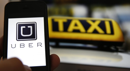 Пассажиры Uber смогут «проверить свою поездку» 