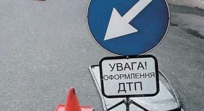 ГАИ назвала пять основных причин аварий в Киеве
