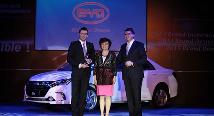 На глобальной конференции BYD AUTO украинский дистрибьютор признан лучшим