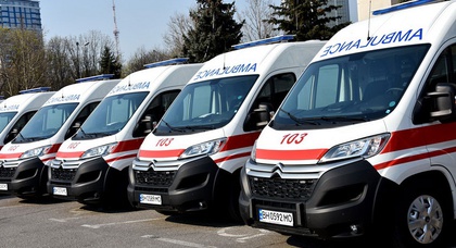 Группа PSA в Украине предоставляет бесплатное сервисное обслуживание автомобилей скорой помощи 