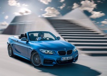 BMW рассекретило кабриолет 2 серии