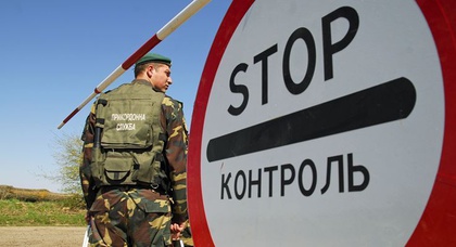 Иностранцам будут выдавать спецпропуски для выезда в Крым из Украины
