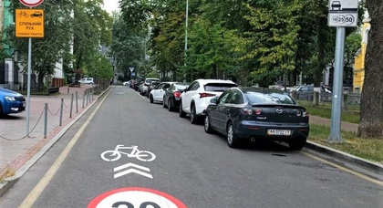 Первая дорога с совмещенным движением автомобилей и велосипедов появилась в Киеве