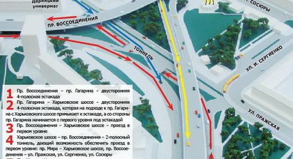 На Ленинградке построят трехуровневую развязку
