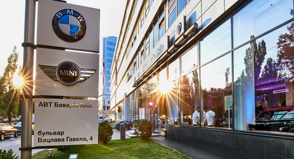 В Киеве открылся обновленный дилерский центр BMW и MINI