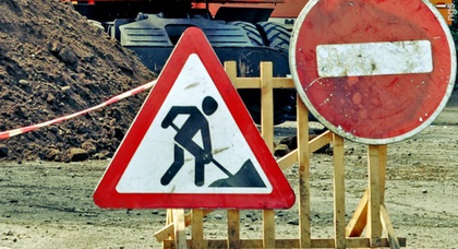 Капитальный ремонт путепровода возле платформы «Борщаговка» начнется 22 июня 