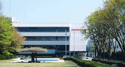 Honda закрывает завод в Японии и снимает с производства три модели автомобилей