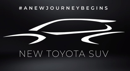 «Вседорожная» Toyota Corolla готова к премьере 