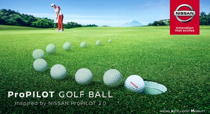 Nissan разработал мяч для гольфа с автопилотом 