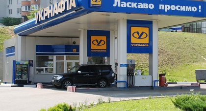 Автомобилисты Украины покупают меньше топлива