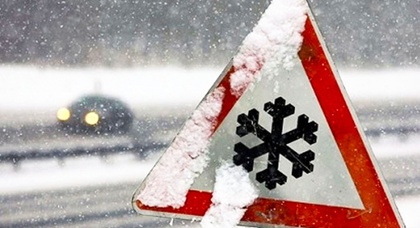На Украину надвигаются снегопады 