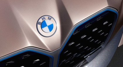BMW изменила логотип 