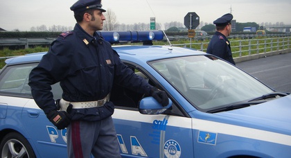 На помощь новой полиции придут итальянцы