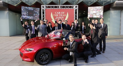 В Японии выбрали новый «автомобиль года»