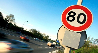 На некоторые улицы Киева вернули «сезонное» ограничение скорости 80 км/ч