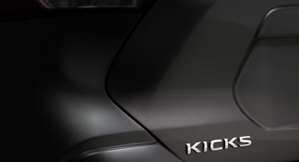 Новый глобальный кроссовер Nissan назвали Kicks