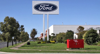 Ford уволит каждого десятого сотрудника