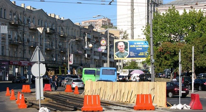 Трамвайные переезды в Киеве сделают менее опасными для подвески автомобилей