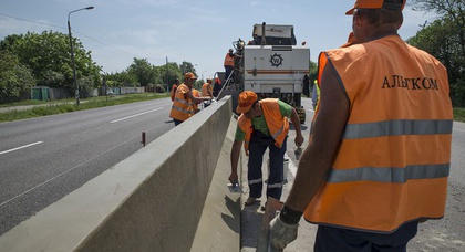 Украинский «Альтком» отремонтирует автомагистраль в Ираке