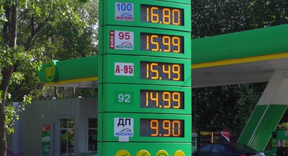 В Украине выросло производство бензина, но упал на него спрос 