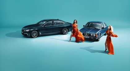 Сорокалетие BMW 7 Series отметят спецверсией
