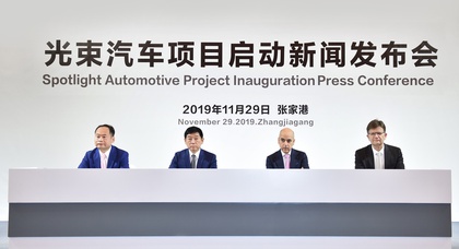 MINI и Great Wall будут совместно выпускать электромобили в Китае