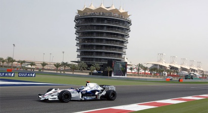 Гран При Бахрейна отменен