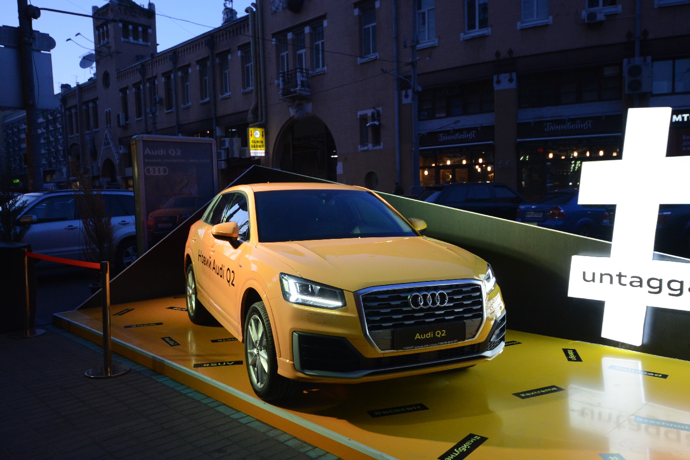 Первые Audi Q2 уже в Украине