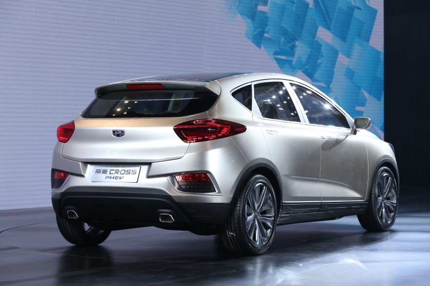 Geely Emgrand X7