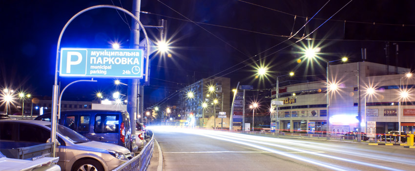 Парковки Харькова оборудуют зарядками для электромобилей