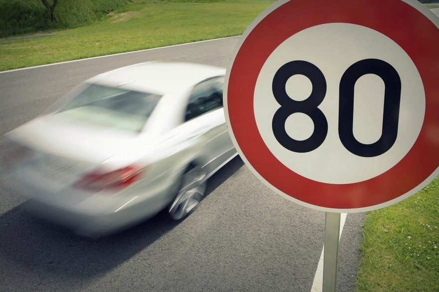 «Ненаказуемый минимум» превышения скорости могут изменить (законопроект)