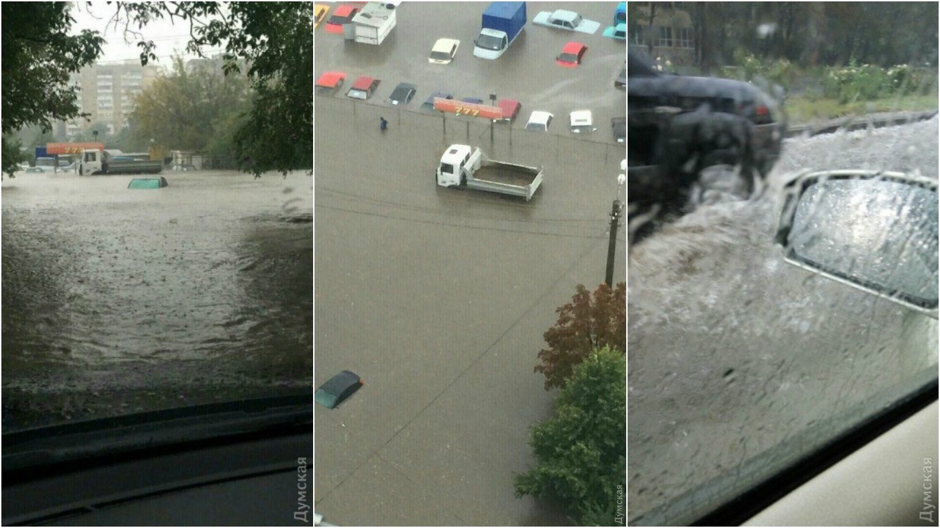 В Одессе улицы превратились в реки (фото+видео)