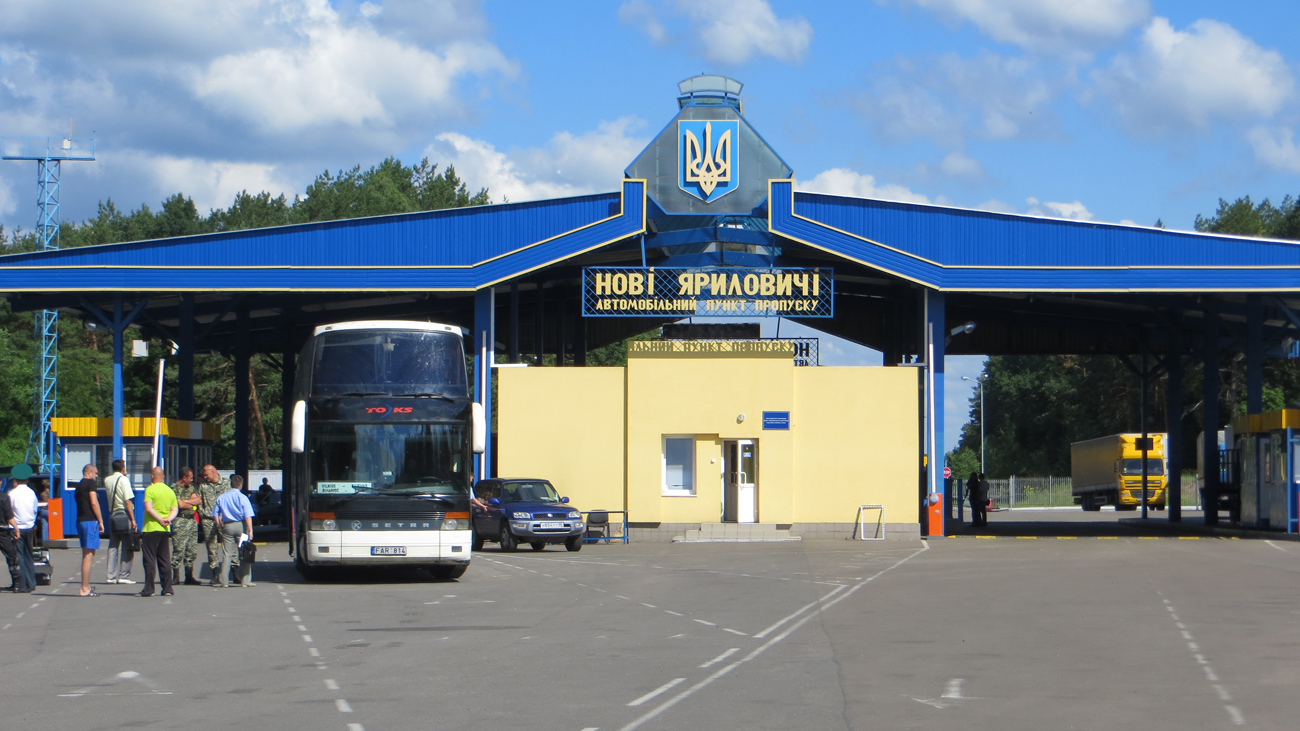 На украинско-белорусской границе проведут эксперимент по ускорению контрольных процедур 