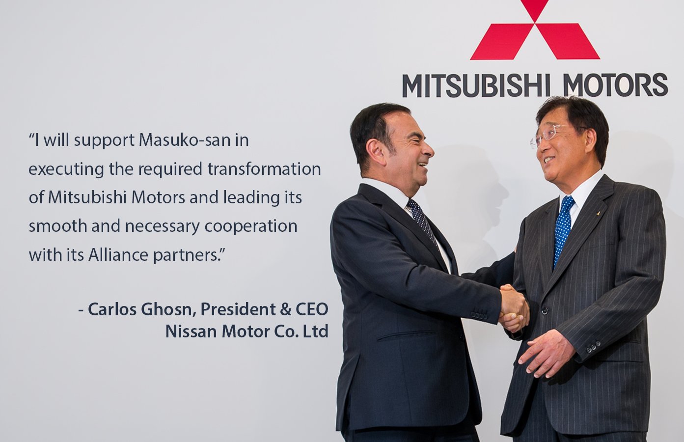 Mitsubishi Motors присоединилась к альянсу Renault-Nissan