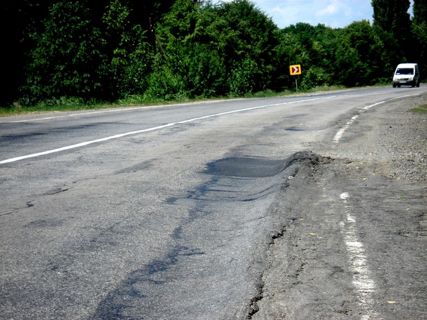 Верховная Рада отклонила законопроект о госфонде для ремонта дорог